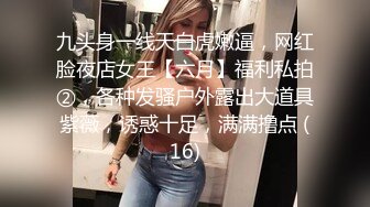  熟女东北大骚逼媚儿做爱姿势太强了，四个小时狂要榨干小伙子，鸡巴都变瘦了，太淫荡啦！