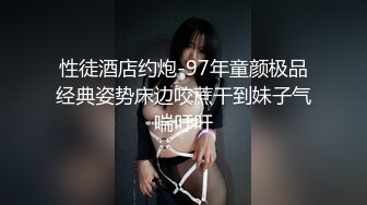 大神尾随偷拍美女裙底❤️极品美女打卡拍照被前后抄底白色内前面看到一片黑黑的逼毛