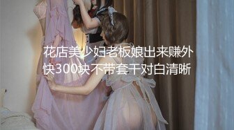 -女神【甜甜好甜】啪啪狂操 爽 馒头穴一线天被狂草 (7)