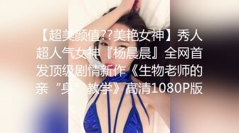 韩国淫妻博主yesyo（요년_yobitch）onlyfans高清原档资源合集【152V】 (61)