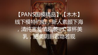 极骚美女小姐姐带甜美闺蜜一起秀，性感黑丝丁字裤，掰穴互相舔逼，跳蛋震动一脸享受，翘起屁股揉穴娇喘呻吟