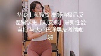 人妻逼肿了