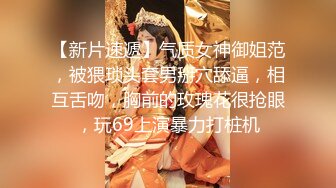 果冻传媒91特派员新作-AV镜头挑战 极品萌妹首次91之旅 经典镜头真实挑战 高清1080P原版