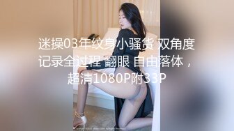 醉酒欲女邻居意外进错房性感诱惑