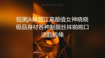 商场女厕近距离偷窥黄衣美女的小黑鲍