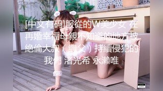 餐厅女厕全景偷拍几位年轻少妇的多毛小黑鲍