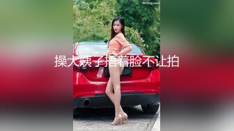 超强重磅-PENTHOUSE中国首席模特夏羲瑶Sheri私房写真啪啪