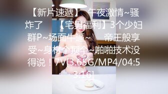 ????超级漂亮！女神级【Bala】塞着跳蛋 露奶震逼爽的扭曲尖叫~~ ~~ ~~！~-~明星颜值，神级大胸，完美满分好漂亮！~！