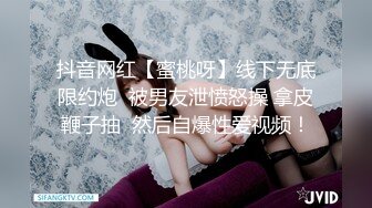 果凍傳媒 91KCM035 藝校美女老師的淫蕩出軌自述 白沛瑤