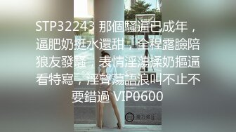 ✿超极品学姐✿极品身材大长腿学姐女神，被金主爸爸按在床上日小屁屁，高冷女神也得在床上被爆操~