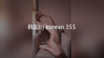 去北京出差 疯狂操人妻（1）