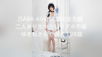 【气质❤️尤物】韩国高端摄影顶级女神Jia✨ 最美修理工露出干活挺翘粉奶 束缚调教极品尤物 绳子陷在嫩穴中极度诱人