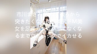 onlyfans~女S手交【urara_jp】1234【104V】2 (27)