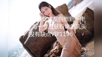  AI高清2K修复华北丶赵总黄衣服牛仔裤外围妹子，毛毛浓密掰穴摸逼，镜头前交舔屌