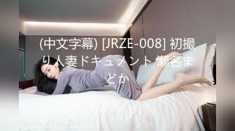 3P4P5P美如畫爽翻了～稀缺資源值得收藏7K240219 (3)