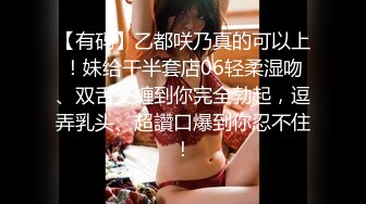 2024年10月在读学生妹【罗亦可】回家全裸写着作业，少女乳房又大又挺，无心学习跳舞自慰，好美画面 (2)