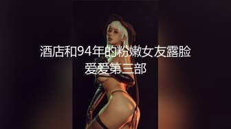 咬一口兔娘ovo 六月T3特典『穹妹浴衣 游园惊梦』