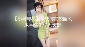 高颜值白虎美女自慰加抽烟飘飘欲仙