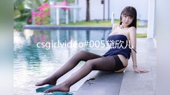 【喷水女王】连续喷水 再和男人做爱