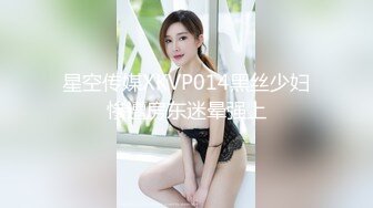 (中文字幕)ナンパTV×PRESTIGE 連れ込みSEX隠し撮り SELECTION 01