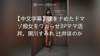 天然むすめ 031718_01 素人初撮り！生チンコください - 山咲ことみ