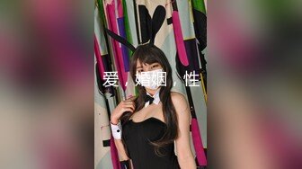 夫妻人妻后入验证视频