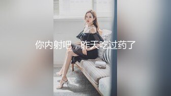 夫妻交换 啊啊 给我给我 真会玩 先女女互插 再振动棒伺候喷潮 马上鸡吧插入 立马高潮 骚叫不停