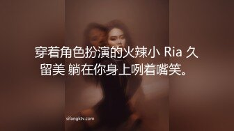 真实SPA按摩养生馆偷拍，好家伙，少妇带着闺蜜来找小哥服务了，小哥当着闺蜜的面操她，再来个双飞 (2)