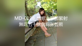 探花新片 无情的屌啪啪 (3)