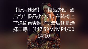 [328HMDN-318] 绁炪儜銈D銇涖亜銈夈仭銈冦倱鈾従褰广儊銈㈤儴銇仱銈嬨優銉炽倰鐜╁叿銇с偆銇嬨仜銇俱亸銇ｃ仸銈€偗銉℃棘銇戯紒