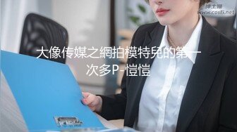 黑丝修女的祝福，必射系列3p被操到瘫掉最后内射（简芥约女主）