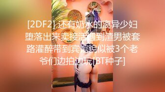 麻将馆老板娘挨炮了