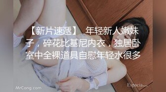 【ai换脸视频】迪丽热巴妖娆多姿无码