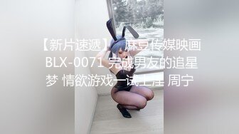  2023-03-17 果冻传媒GDCM-065完蛋我被美女包围了