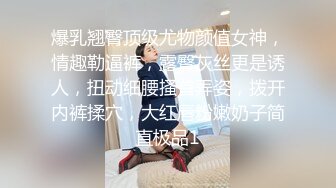 越狱犯强暴良家少妇