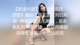 00后半露脸学习口交，动作很慢很细致