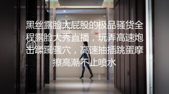 撩妹高手某交友软件附近人约的高颜值学生美女很开放沐足店就搞了