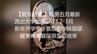 麻豆传媒-恋爱辅助器女上司攻略恋爱选项-寻小小