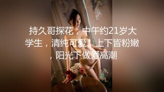 【新片速遞】❤️❤️G罩杯小护士，一对豪乳兜不住，开裆肉丝袜，假屌足交乳交，骑乘位抽插，玩弄小骚逼