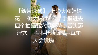 顶级露出艺术家『娜娜』最新私拍 地铁户外 人前露出 乘客都看傻眼了 高清1080P原版 (11)