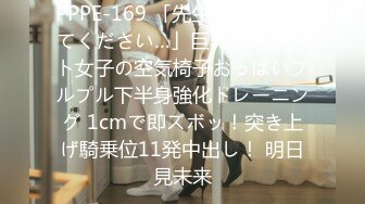 高端外围女探花大熊3000元约啪极品温柔甜美学生妹兼职外围靓妹 - 后入猛插