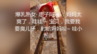 ❤️私密电报群土豪重金定制福利分享，巨乳网红脸美人儿【小甜豆】露脸私拍，户外露出紫薇与有声娃娃互搞第一人，太会玩了