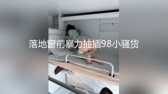 【推油少年】，给老公戴绿帽的一天，人妻的目的是干炮，很快就想鸡巴来满足