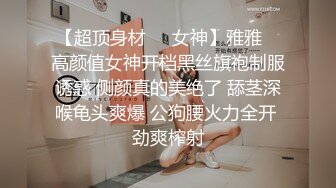 清水美嘉[猫女肉便器]无水印高清套图