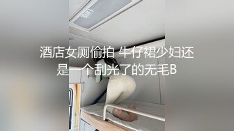 原创夫妻，老婆让我对她温柔一点