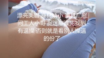 帅气男模外景激情二合一