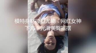 Loricandy-风骚小妹露出嫌弃表情,我太难了