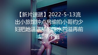 宇航员摄影师最新作品，巨乳女神被大鸡巴后人一线馒头逼