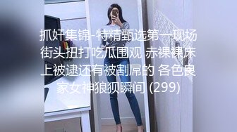 猫爪影响 MSD-189 绿帽奴献妻同事❤️性瘾老婆潮喷泄欲