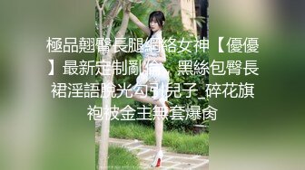 [2DF2] 宝刀不老的大叔探花村长下午城中村扫街连续快餐2个站街妹 [BT种子]